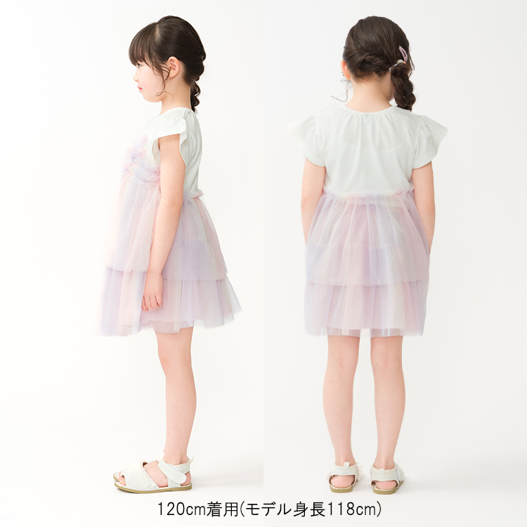 moujonjon（ムージョンジョン） 26夏SALE40%OFF価格 子供服 crescent