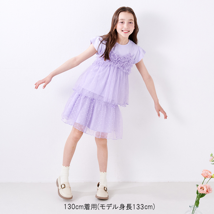 moujonjon（ムージョンジョン） 26夏SALE40%OFF価格 子供服 crescent