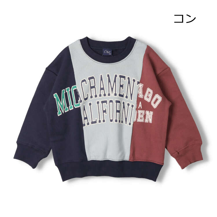 再値下げ】【23秋冬SALE40%OFF価格】crescent (クレセント) リメイク風 