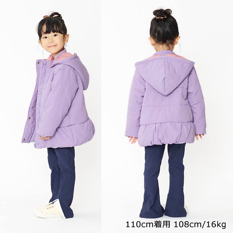 moujonjon（ムージョンジョン） 【再値下げ】【23秋冬SALE50%OFF価格