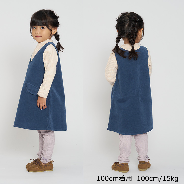 moujonjon 【再値下げ】【23秋冬SALE40%OFF価格】crescent (クレセント  