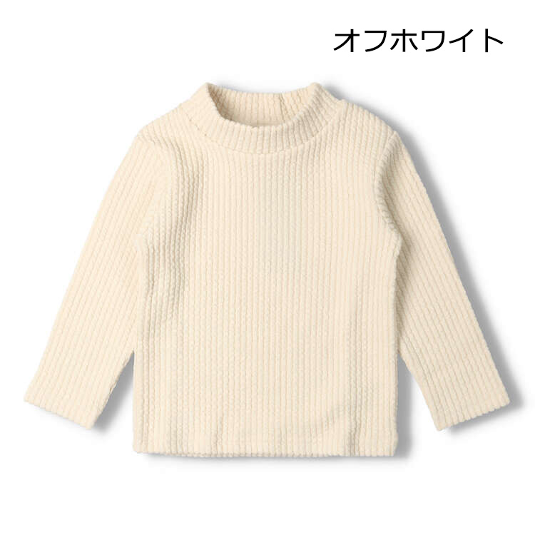 【再値下げ】【23秋冬SALE50%OFF価格】crescent (クレセント) ケーブルニットハイネック無地長袖Ｔシャツ・ロンT キッズ 女の子　N60803 CP｜marutaka-iryo｜03