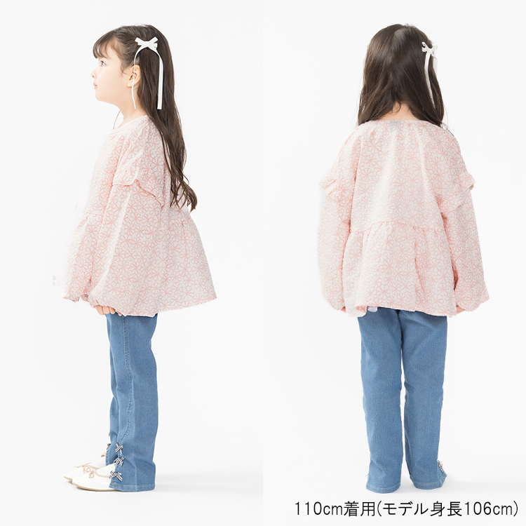 moujonjon（ムージョンジョン） 再値下げ 25秋冬SALE50%OFF価格 子供服