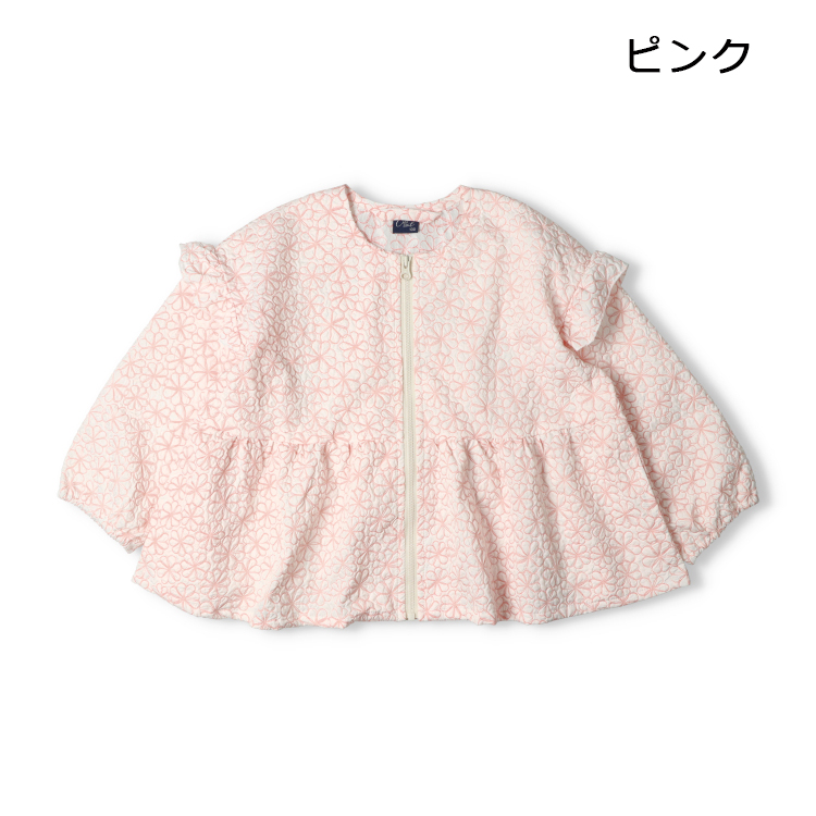 moujonjon（ムージョンジョン） 再値下げ 25秋冬SALE50%OFF価格 子供服