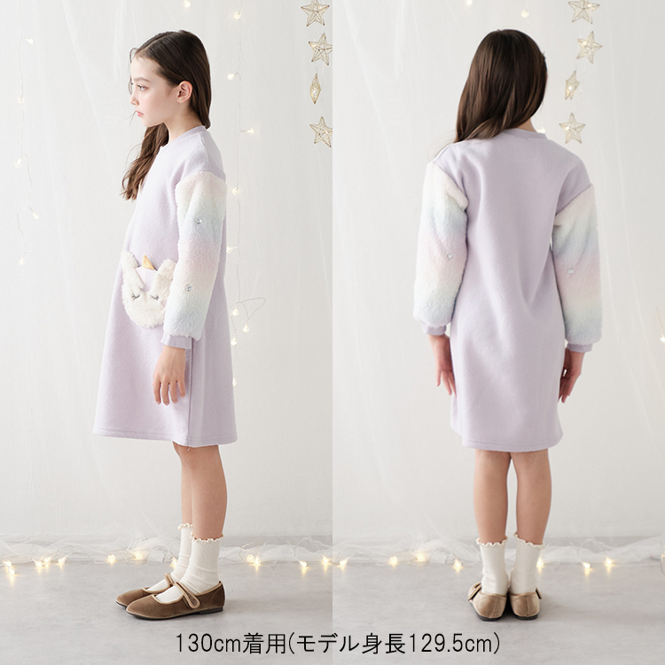 moujonjon（ムージョンジョン） 25秋冬SALE20%OFF価格 子供服 crescent