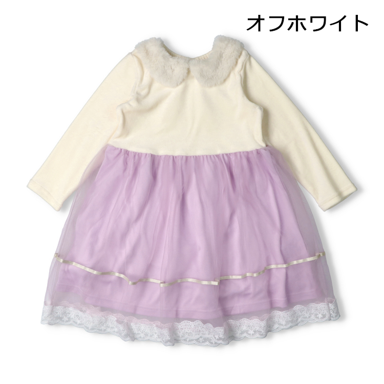 再値下げ 25秋冬SALE50%OFF価格 子...の詳細画像1
