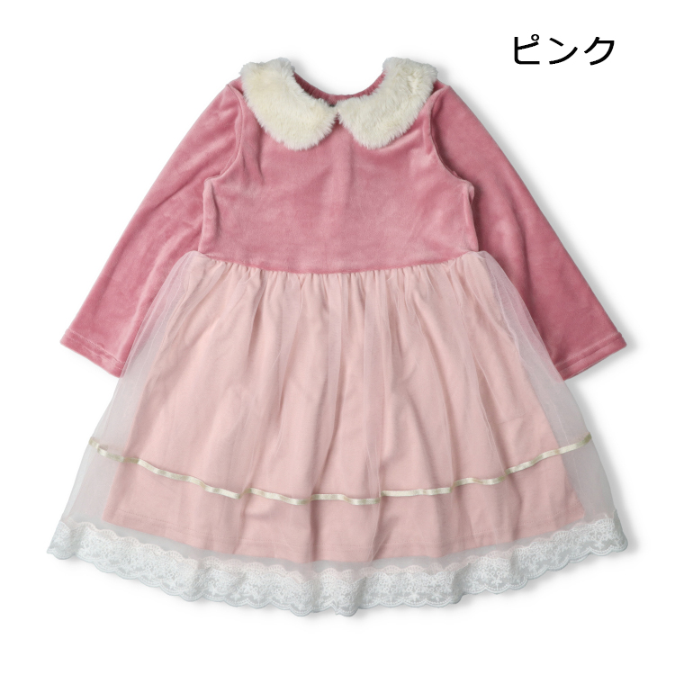 再値下げ 25秋冬SALE50%OFF価格 子...の詳細画像2