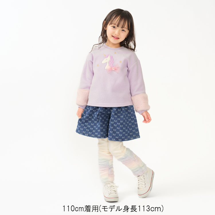 moujonjon（ムージョンジョン） 再値下げ 25秋冬SALE50%OFF価格 子供服