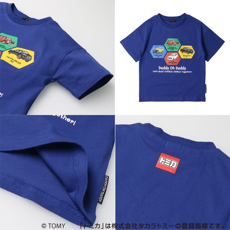 Daddy Oh アウトレットSALE50%OFF価格 (ダディオダディ