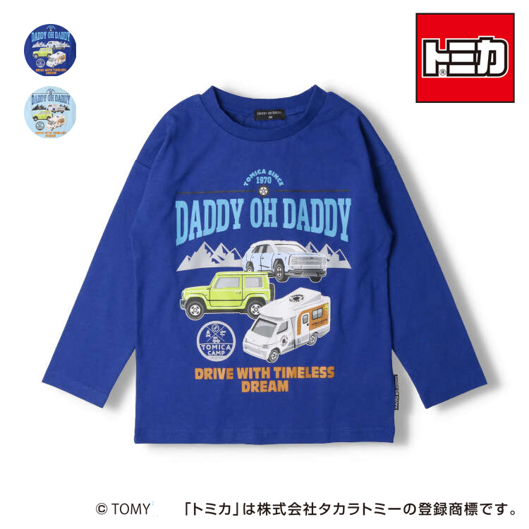 【子供服】 Daddy Oh Daddy (ダディオダディ) 【トミカ】車プリント長袖Ｔシャツ 90cm〜130cm V12852｜marutaka-iryo