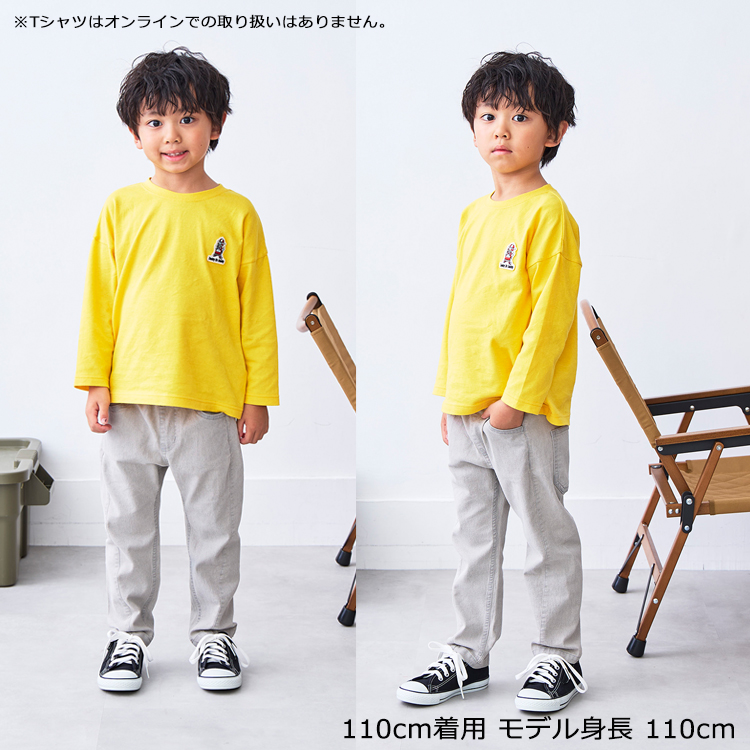 Daddy Oh Daddy（ダディオダディ） 25春SALE30%OFF価格 子供服 グレー 