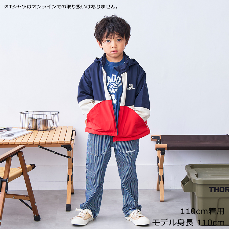 Daddy Oh Daddy（ダディオダディ） 25春SALE20%OFF価格 子供服