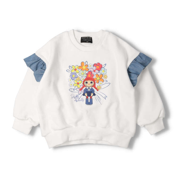 楽天市場】【24秋冬セール50%OFF】子供服 Daddy Oh Daddy