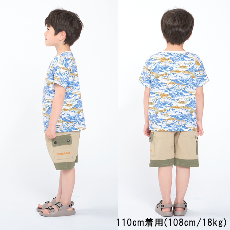 【子供服】 Daddy Oh Daddy (ダディオダディ)日本製 総柄半袖Tシャツ 90cm〜130cm V32812｜marutaka-iryo｜11