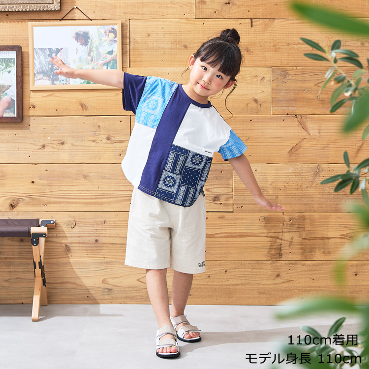 Daddy Oh Daddy（ダディオダディ） 再値下げ 25夏SALE30%OFF価格 子供 