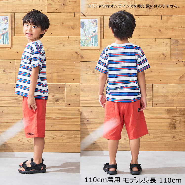 Daddy Oh Daddy（ダディオダディ） 再値下げ 25夏SALE30%OFF価格 子供 