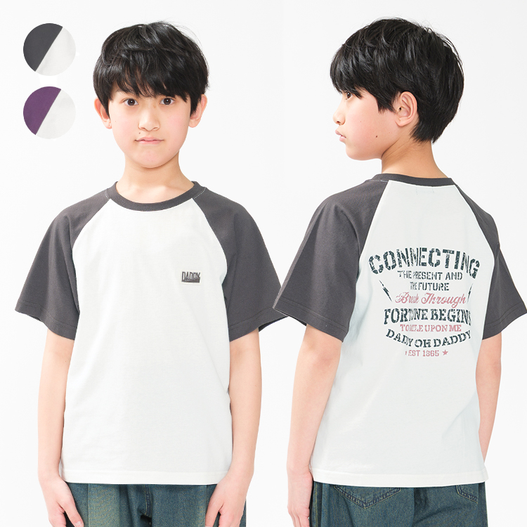 moujonjon（ムージョンジョン） アウトレット30%OFF価格 プリント半袖 