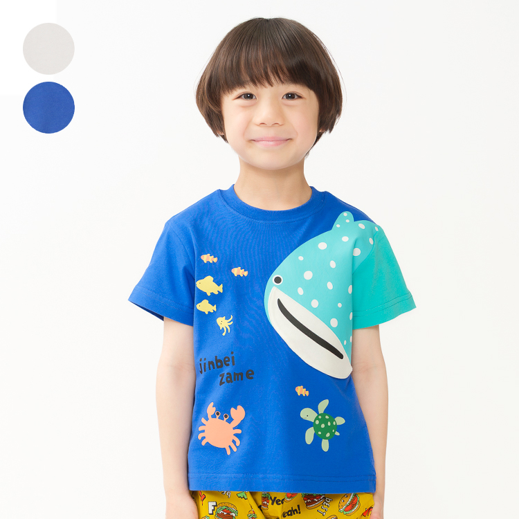 Daddy Oh Daddy（ダディオダディ） アウトレット50%OFF価格【子供服