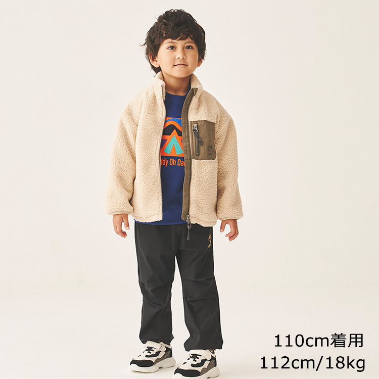 【再値下げ】【23秋冬SALE30%OFF価格】 Daddy Oh Daddy (ダディオダディ) シープボアジャケット キッズ 男の子 V50400｜marutaka-iryo｜11