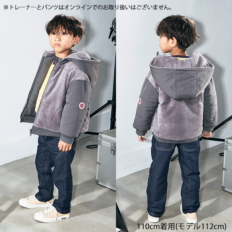 Daddy Oh Daddy（ダディオダディ） 再値下げ 24秋冬SALE40%OFF価格 