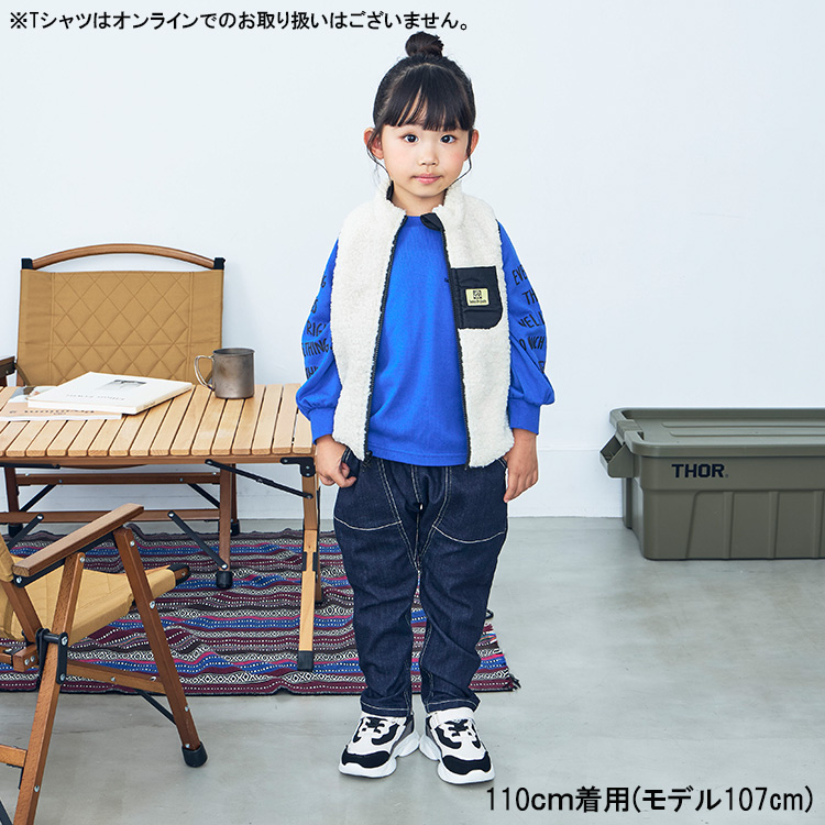 値下げ！男の子洋服などなど24点 Daddy Oh Daddy（ダディオダディ） 再値下げ 24秋冬SALE40%OFF価格