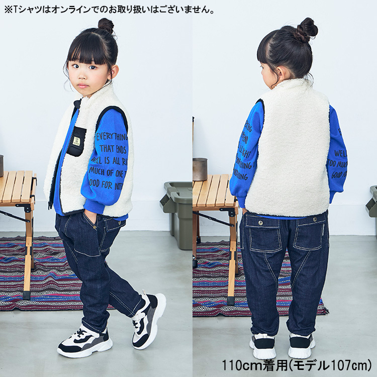 Daddy Oh Daddy（ダディオダディ） 再値下げ 24秋冬SALE40%OFF価格