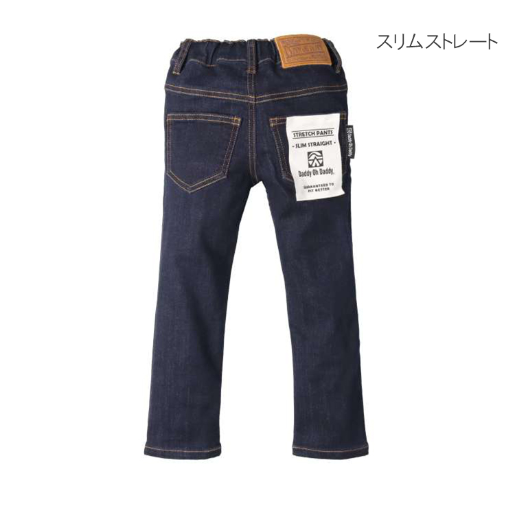 Daddy Oh Daddy（ダディオダディ） 再値下げ 24秋冬SALE40%OFF価格