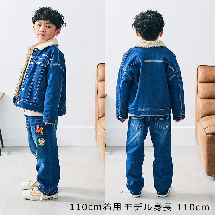 moujonjon(ムージョンジョン) 再値下げ 25秋冬SALE40%OFF価格 子供服 moujonjon(ムージョンジョン) 再値下げ 25秋冬SALE40%OFF価格 子供服