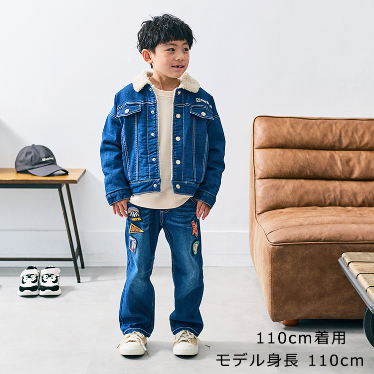 moujonjon（ムージョンジョン） 再値下げ 25秋冬SALE40%OFF価格 子供服