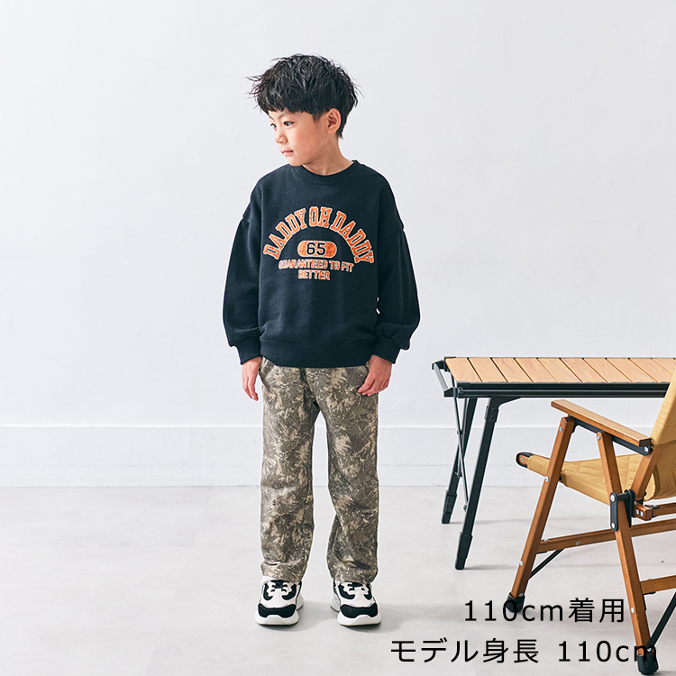 moujonjon（ムージョンジョン） 再値下げ 25秋冬SALE40%OFF価格 子供服 