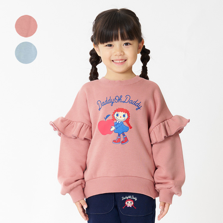 Daddy Oh Daddy（ダディオダディ） アウトレット50%OFF価格 袖