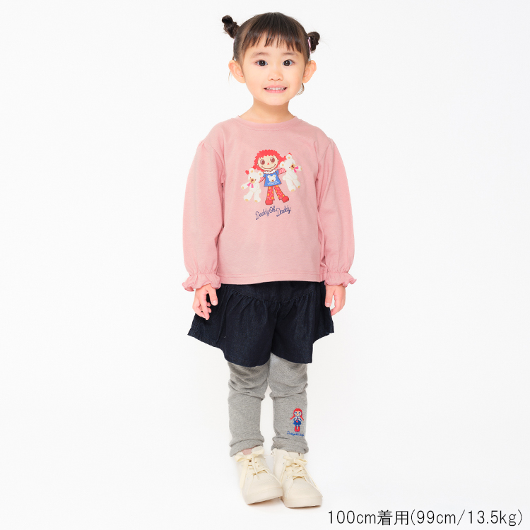 再値下げ 24秋冬SALE30%OFF価格 【子供服】 Daddy Oh Daddy (ダディオダディ) 日本製 ダディコプリントロンT 90cm〜130cm V62851 | Daddy Oh Daddy | 09