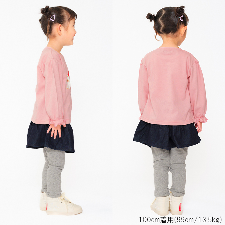 再値下げ 24秋冬SALE30%OFF価格 【子供服】 Daddy Oh Daddy (ダディオダディ) 日本製 ダディコプリントロンT 90cm〜130cm V62851 | Daddy Oh Daddy | 10