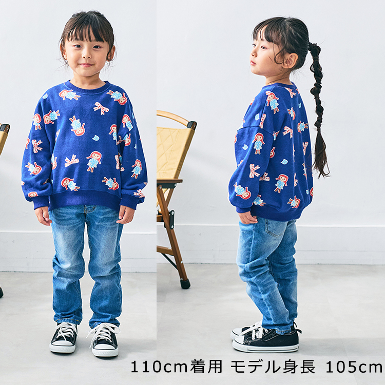 moujonjon（ムージョンジョン） 再値下げ 25秋冬SALE50%OFF価格 子供服