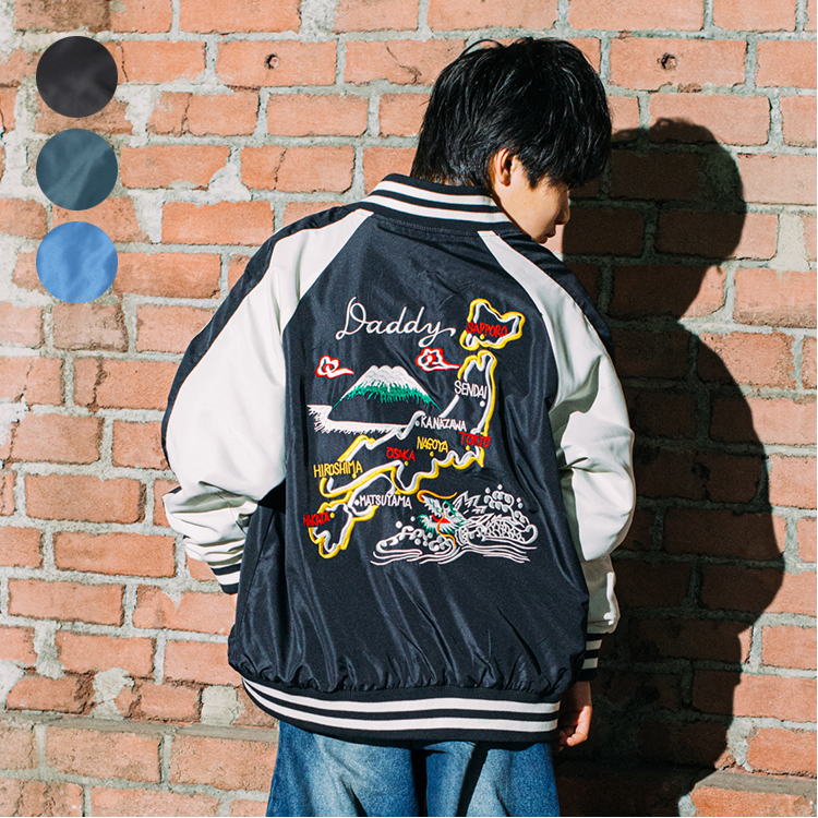 moujonjon（ムージョンジョン） 25秋冬SALE20%OFF価格 子供服 Daddy Oh