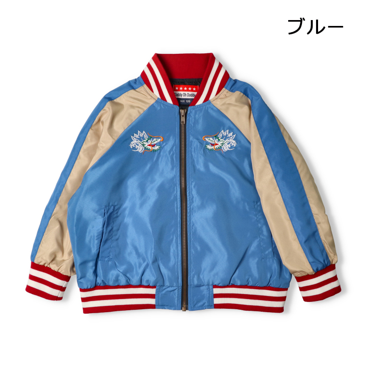 moujonjon 期間限定20%OFFクーポン対象〜12/1まで Daddy Oh