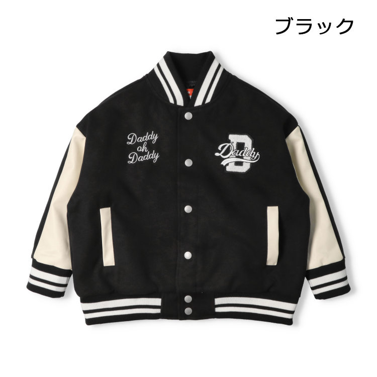 moujonjon（ムージョンジョン） 25秋冬SALE20%OFF価格 子供服 Daddy Oh