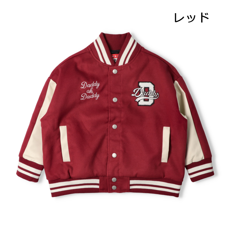 moujonjon（ムージョンジョン） 25秋冬SALE20%OFF価格 子供服 Daddy Oh