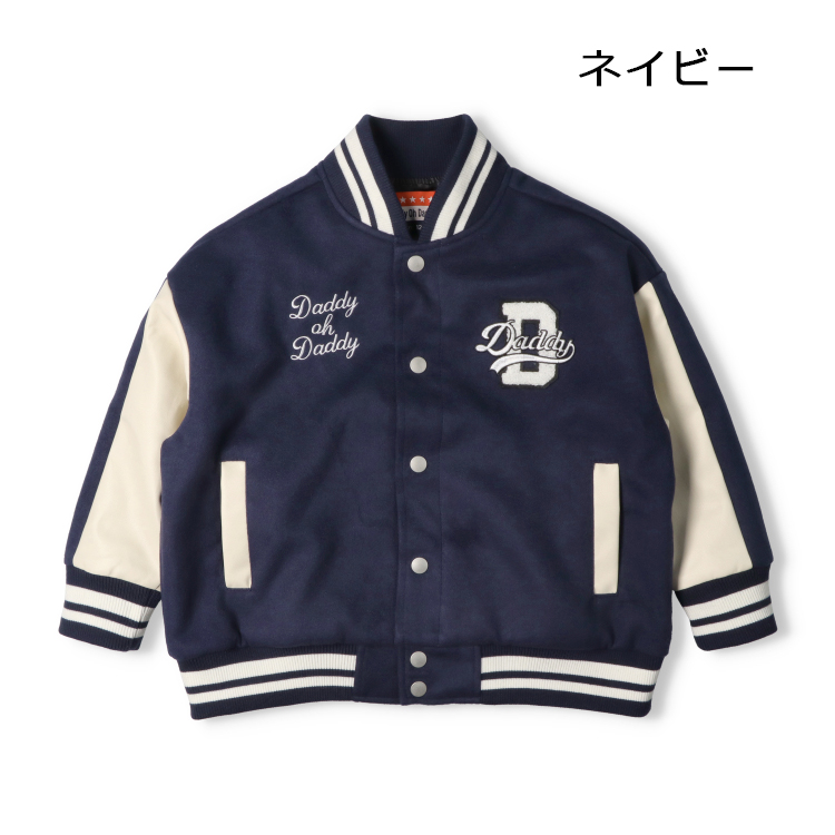 moujonjon（ムージョンジョン） 25秋冬SALE20%OFF価格 子供服 Daddy Oh