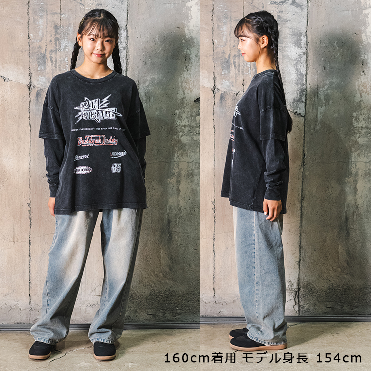 moujonjon（ムージョンジョン） 25秋冬SALE20%OFF価格 子供服 Daddy Oh
