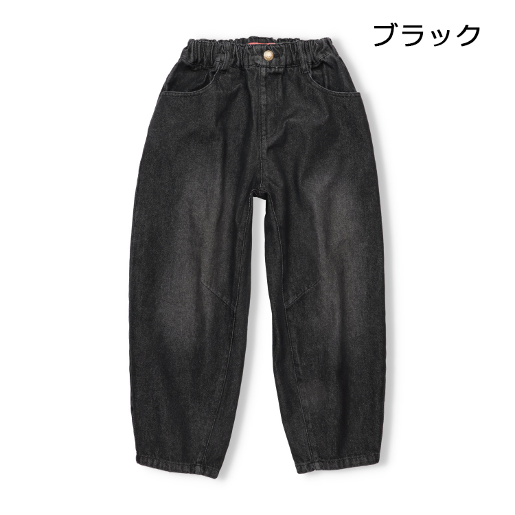 25秋冬SALE20%OFF価格 子供服 Da...の詳細画像1