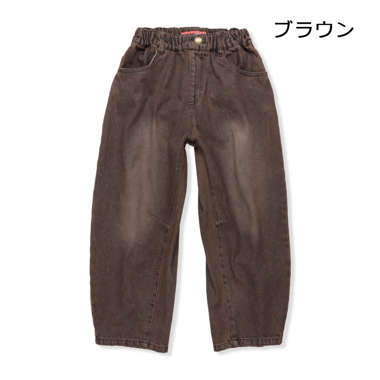 25秋冬SALE20%OFF価格 子供服 Da...の詳細画像3