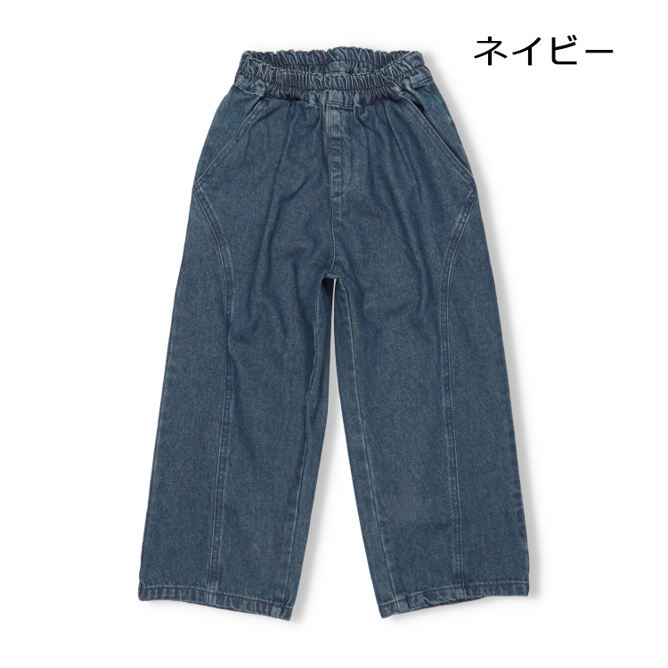 ブランド❗　DADDY OH DADDY　ムージョンジョン　ダウンジャケット　トレーナー　デニム　ジーンズ　３点セット moujonjon（ムージョンジョン） 25秋冬SALE20%OFF価格 子供服 Daddy Oh