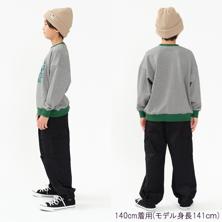 ダディオダディ セールのおすすめ人気商品一覧 通販 - Yahoo!ショッピング