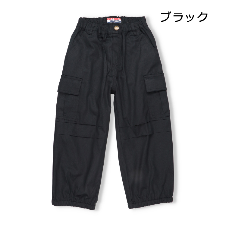25秋冬SALE20%OFF価格 子供服 Da...の詳細画像1