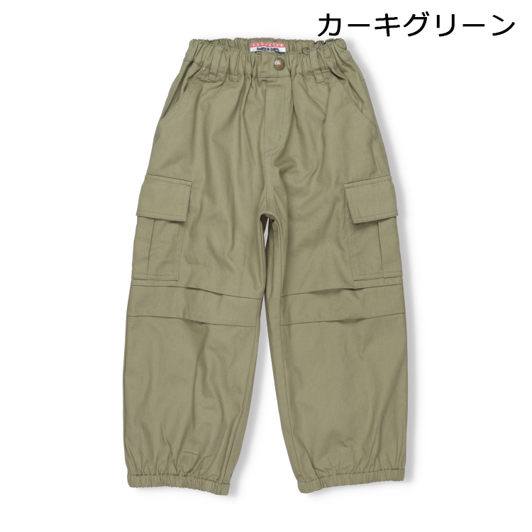25秋冬SALE20%OFF価格 子供服 Da...の詳細画像2