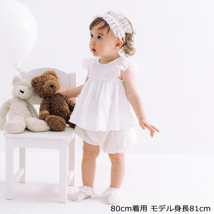 kids zoo（キッズズー） 再値下げ 25夏SALE40%OFF価格 子供服 kid´s 