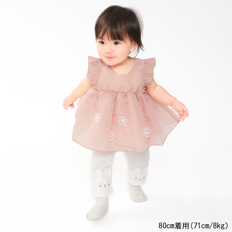 kids zoo（キッズズー） 再値下げ 25夏SALE40%OFF価格 子供服 kid´s 