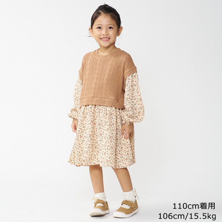 kids zoo（キッズズー） 【再値下げ】【23秋冬SALE40%OFF価格】 kid´s