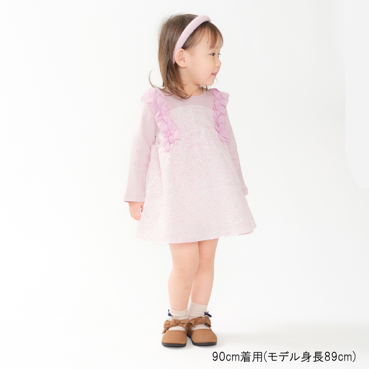 moujonjon（ムージョンジョン） 再値下げ 25秋冬SALE50%OFF価格 子供服